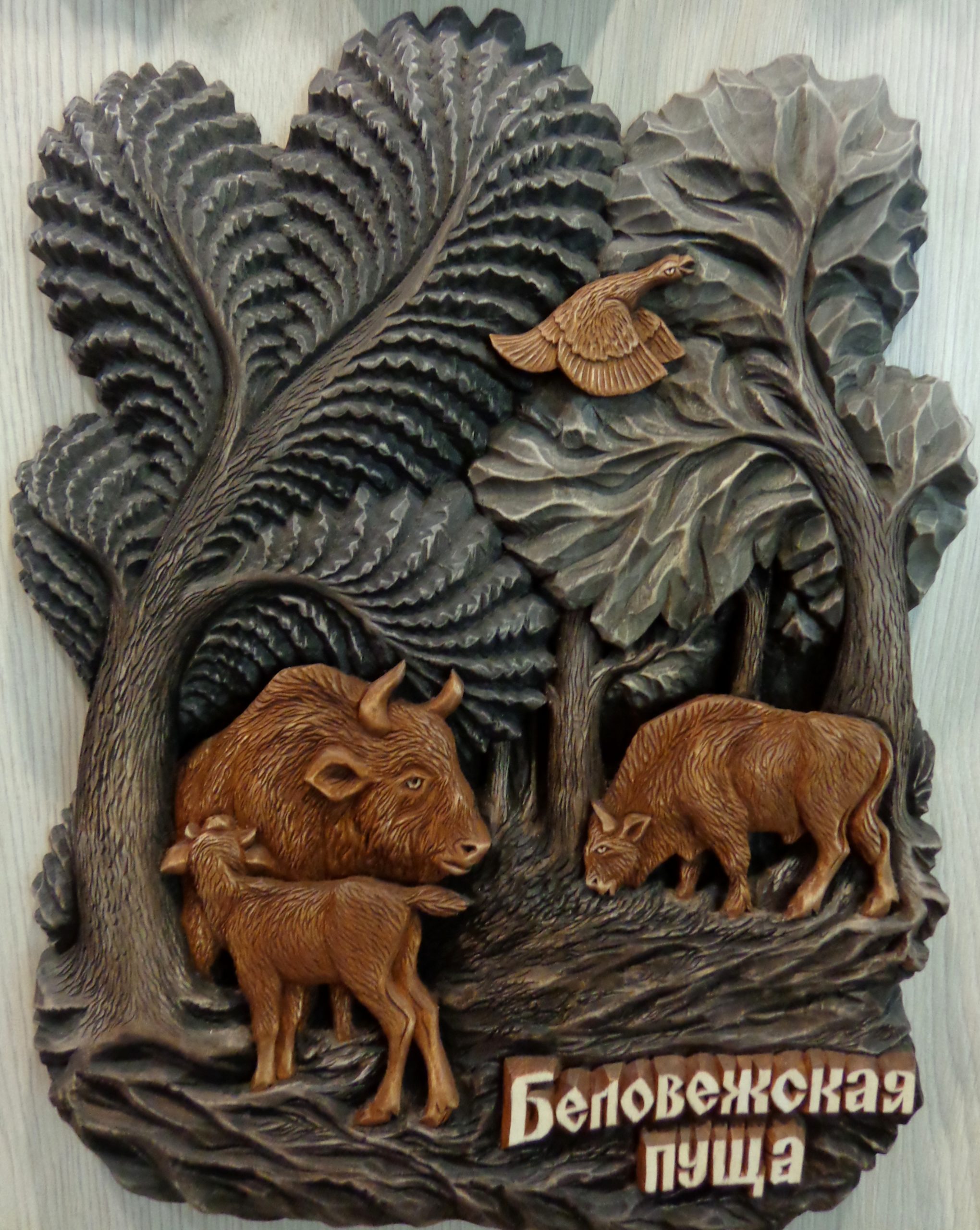Концертный Зал Минск
